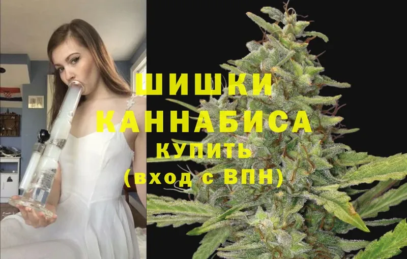 Бошки марихуана Ganja  купить закладку  Гуково 